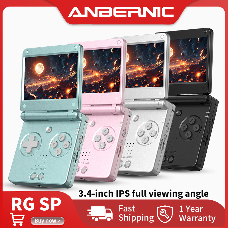 Anbernic RG SP Flip เครื่องเล่ - Retro Gaming Theme บทวิจารณ์และราคา