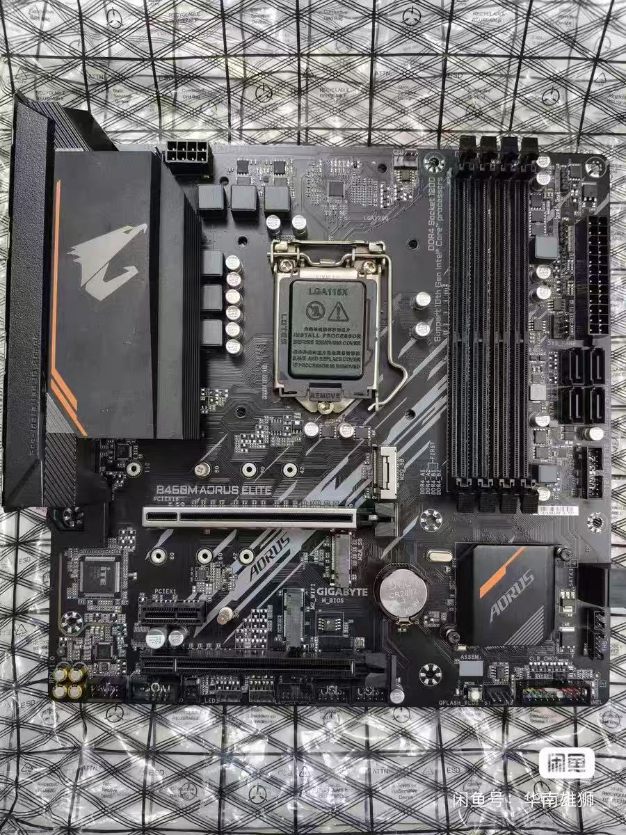 เมนบอร์ด Gigabyte B460M Aorus  - Intel Cpu Core I9 บทวิจารณ์และราคา