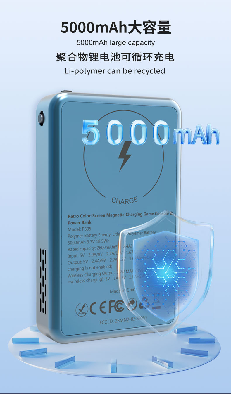 เครื่องเล่นเกมพกพา 2 in 1 แบบย - Retro Gaming Power Bank บทวิจารณ์และราคา