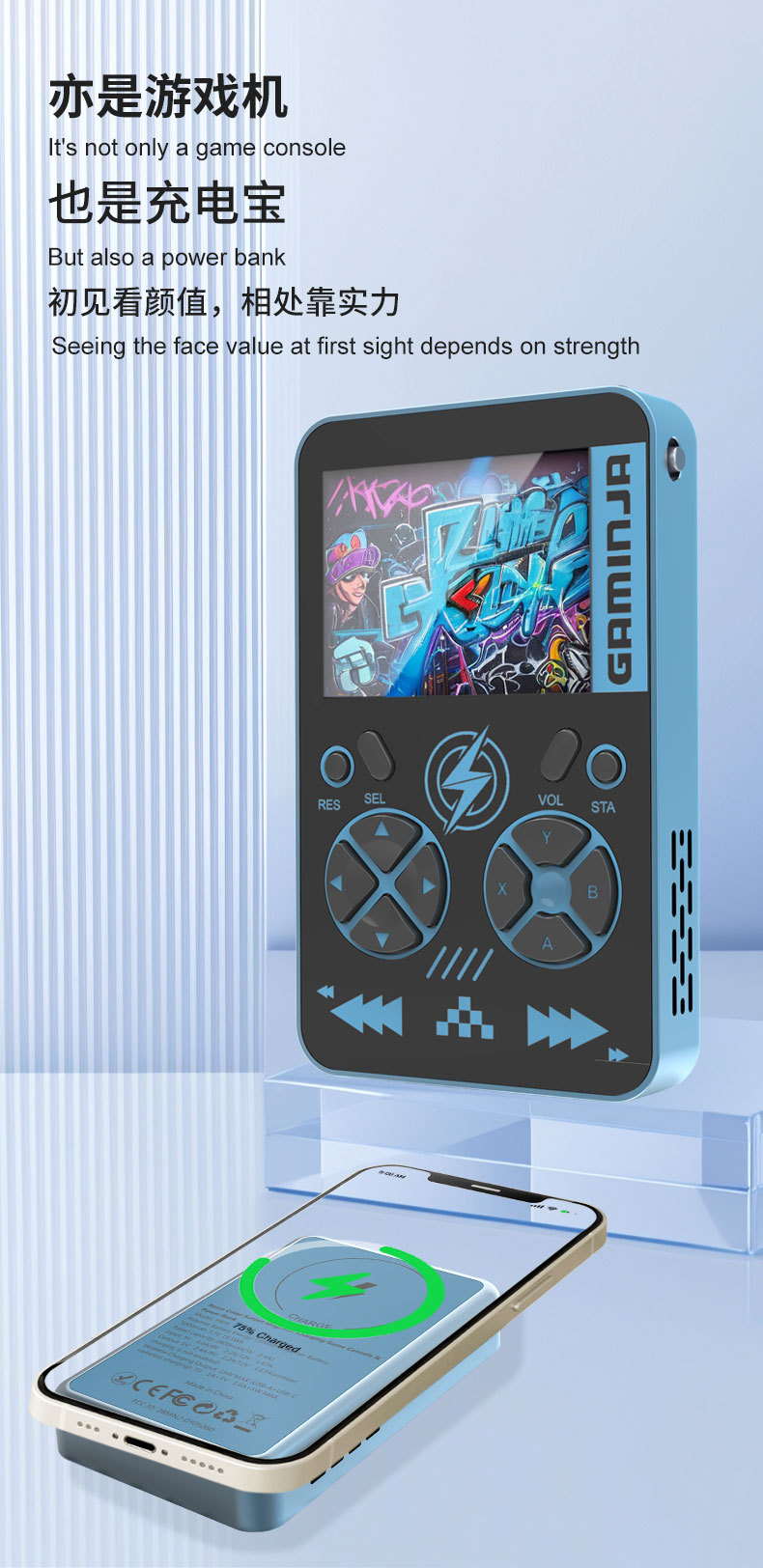 เครื่องเล่นเกมพกพา 2 in 1 แบบย - Retro Gaming Power Bank บทวิจารณ์และราคา