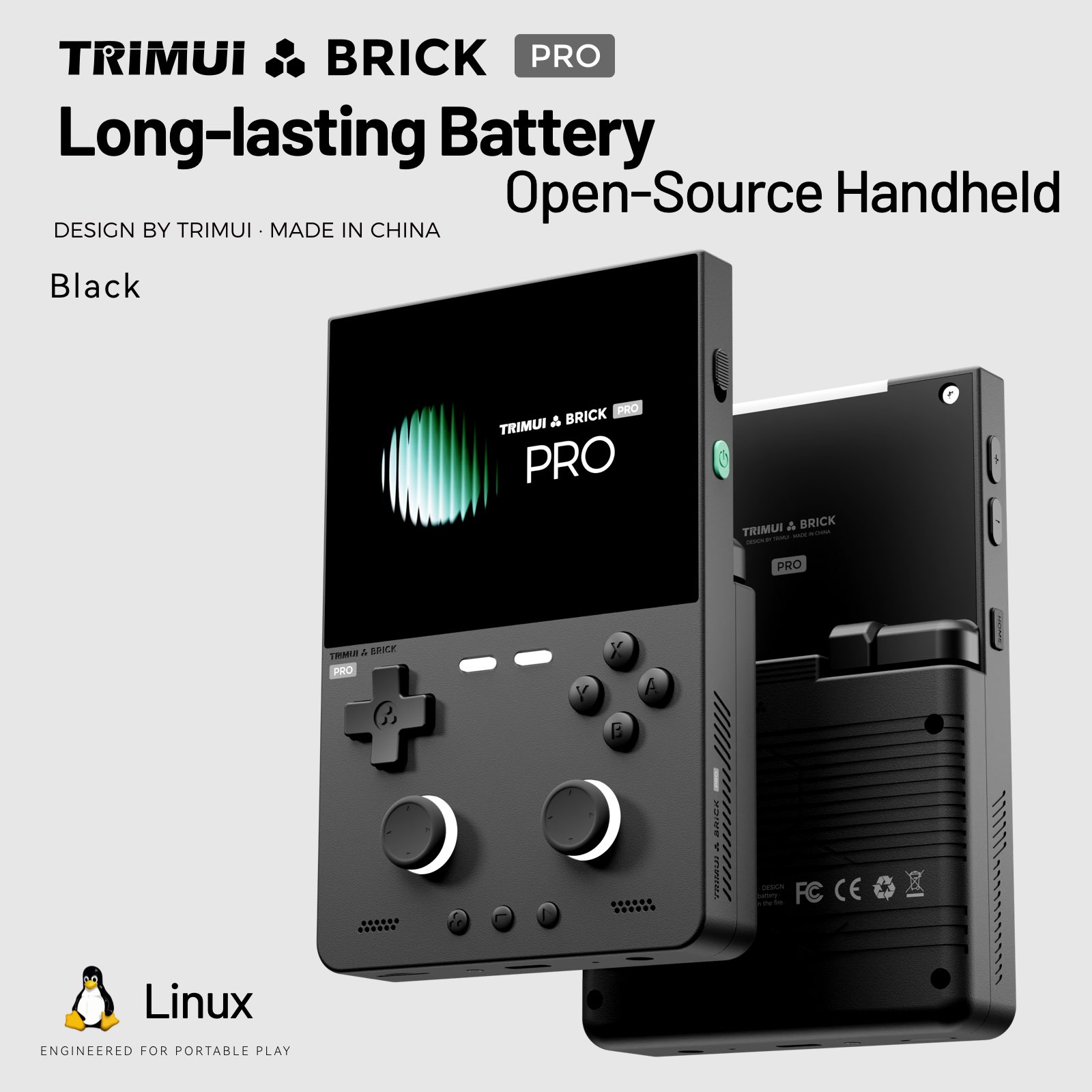 เครื่องเล่นเกมพกพา TRIMUI BRIC - Retro Gaming Handheld 2026 บทวิจารณ์และราคา