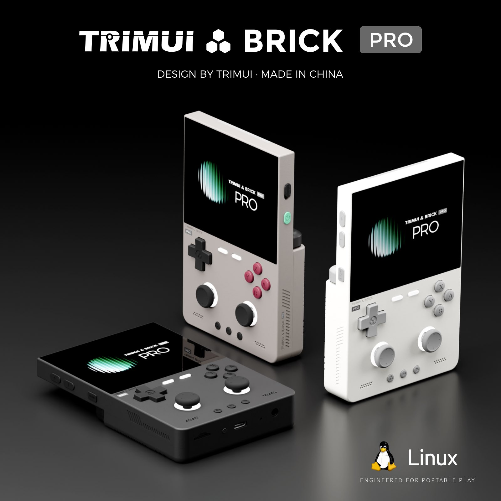 เครื่องเล่นเกมพกพา TRIMUI BRIC - Retro Gaming Handheld 2026 บทวิจารณ์และราคา